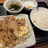 立会川ランチ: 聚楽宴