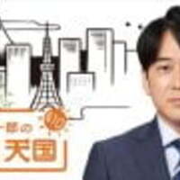 人気ラジオ・イベント文字起こしサイト
