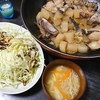 ぶり大根、キャベツサラダ、味噌汁
