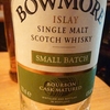 BOWMORE SMALL BATCH