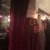 今年もClown Barで食事。