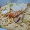 ( *´艸｀)☆ななの毎日ごはん日記☆（2025年1月19日☆1食1685kcal摂取）