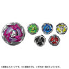 【ベイブレードX】BEYBLADE X『UX-12 ランダムブースターVol.5』ベイブレード【タカラトミー】2024年12月発売予定☆