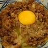 期間限定「牛すき釜玉うどん」＠『丸亀製麵』。(2024.10)