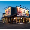 「丸源ラーメン」人気No.1メニュー「熟成醤油ラーメン 肉そば」の味わいをカップ麺で今年も販売！