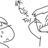 ひめさゆりミーティング。まずは移動編です♪