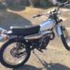 HONDA MT125 エルシノア 125