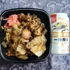 直球・牛すき重卵付き