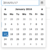 Rails で datetimepicker を使用する手順