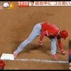 大谷翔平は２１歳でサトった「ゴミを拾うと、捨てた人の運を拾える」。