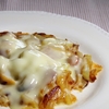 【相葉マナブ】新玉ねぎのカリカリチーズ焼きのレシピ【6月1日】