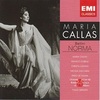 独断と偏見で選ぶこの世で最も心に響く名曲１０選（その6）＜casta  diva は、マリア・カラスだけではありません＞