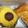 茅ヶ崎の老舗「ローレンス」でケーキを買う