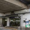 京成　江戸川駅