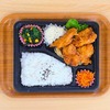 おれんじかふぇの日替わり弁当