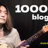 Count Down 30/30 ブログ1000記事達成〜！！僕のメインギターを公開！！