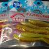 ヒラメがめっちゃ釣れる実績抜群おすすめのワーム【おすすめカラーとジグヘッドも】