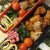 唐揚げと海苔入り卵焼き弁当