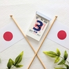 憲法記念日の意外な事実とは？小学生でもわかる雑学＆豆知識集