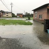 【おでかけ】佐賀から千葉へ子どもを連れて、車とフェリーで移動～計画編～