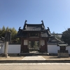 プレミアム茶会①　in萬福寺