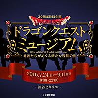 ふしぎな石版とは ゲームの人気 最新記事を集めました はてな