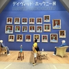 デイヴィッド・ホックニー展　＜東京都現代美術館＞　初期から最近のデジタルアートまで多種多様な作品を満喫