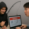 投資家も要注意？セキュリティ脅威の「フィッシング詐欺」とは