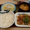 松屋、ふわとろ豚と温野菜定食