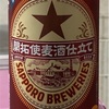 晩酌はビールから@feb2