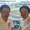 「優勝パレード」補助金キックバック疑惑への追及をやめさせたかった「思いはわかる」