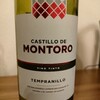 Castillo de Montroy Tempranillo カスティージョ・デ・モントロイ スペイン