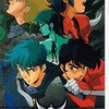 鎧伝サムライトルーパー 輝煌帝伝説