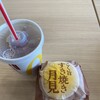 月見バーガー🍔