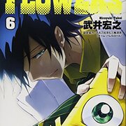 シャーマンキング カテゴリーの記事一覧 人生おもしろ 漫画8割 音楽2割の考察ブログ