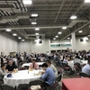 CVPR1日目:弱教師あり学習とLandmark Challengeに参加！