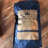 久しぶりにHarney & Sons のお茶を買いました