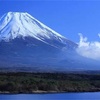 富士登山してきたぞー！　～まとめ編～