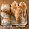 2023/05/13、14   週末恒例焼きたてパン祭り（三浦さんのキタノカオリMIX（75）、フランスパン専用小麦　Fナポレオン（72））