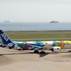 2024年4月15日 【羽田空港】