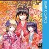 『逃げ上手の若君』新作読切が7月6日発売のジャンプ32号に掲載へ！TVアニメ第2期は7月より放送