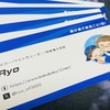 「デザイン百貨店」でブロガー名刺を作ってみました