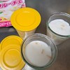 昭和夫婦 - 2: フルーチェ、カルピスを楽しむ夏