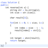 【LeetCode】7. Reverse Integer (Easy)