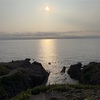 【家族旅行】福井県地球の歴史を感じる1泊2日の旅①