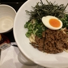 快活CLUB、春の新メニュー！台湾まぜそばが美味い！麺屋はなび監修！激ウマ！