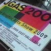 JGAS2009