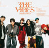 『THE VIBES』初回盤A