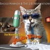 《音楽の楽しい連鎖(Fun-CoNNeX)》『Shogo Hamada & The J.S. Inspirations／The Moonlight Cats Radio Show Vol. 1【AMU】』｜どんな｛Mercy, Mercy, Mercy｝かな？＿？
