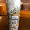 祝祭感あふれる錦光山「祭礼図薩摩花瓶」：The Festival Satsuma Vase of Kinkozan